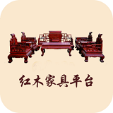 中国红木家具平台