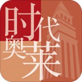 時(shí)代奧特萊斯