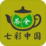 七彩中國茶倉