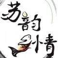 蘇韻鄉(xiāng)情