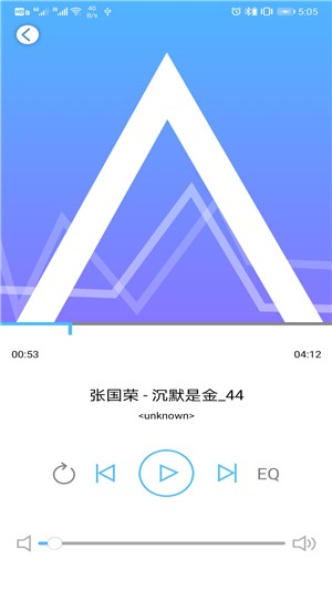 杰理智能截图4