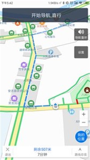 鄣吴无障碍地图截图2