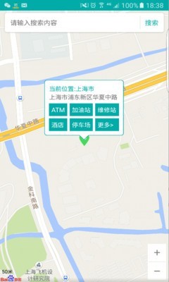 运派截图3