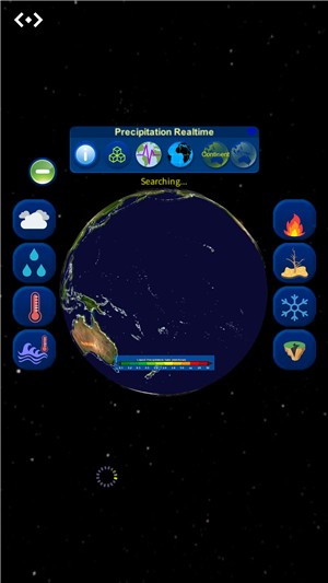 3D地球气候展示截图1