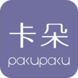 PAKUPAKU