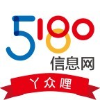 5180信息網(wǎng)