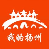 揚(yáng)州城市一卡通