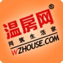 溫房網(wǎng)