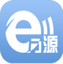 e萬(wàn)源