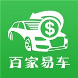 百家易車