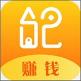 記點(diǎn)賬