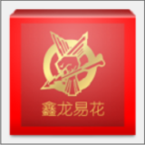 天網(wǎng)小助手