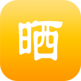 曬單網(wǎng)