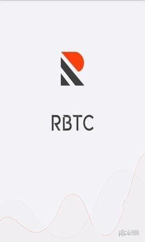 rbtc交易平台截图2