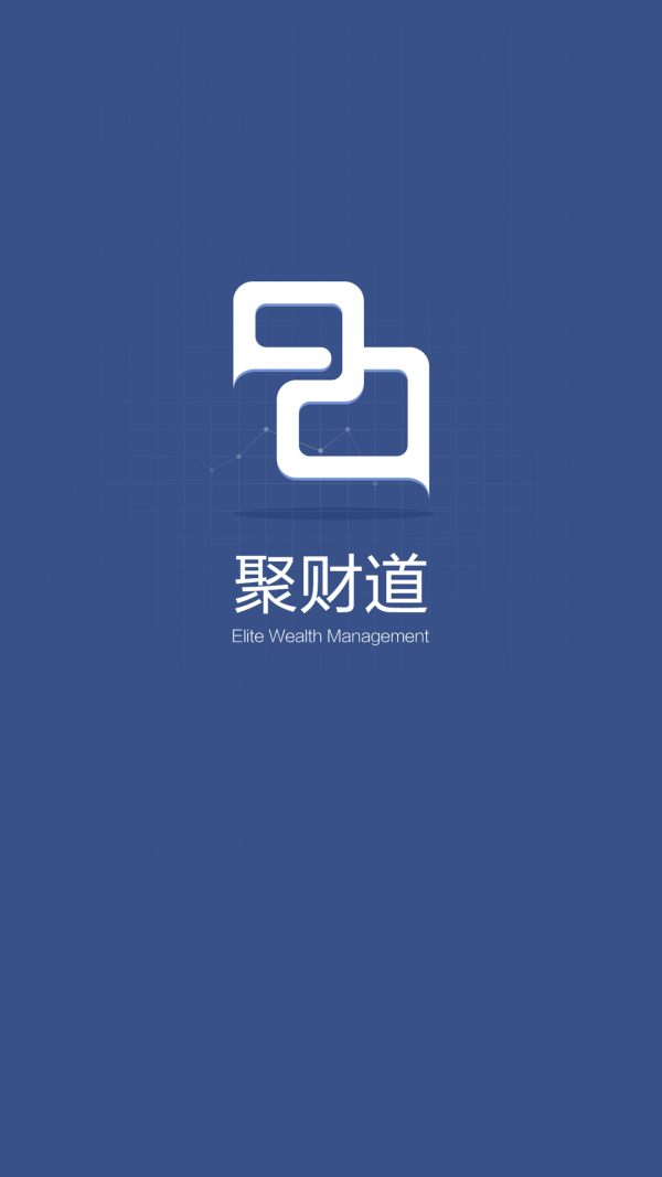 聚财道截图1