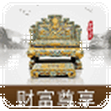 幸福財(cái)富尊享