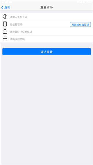 赚客街截图3