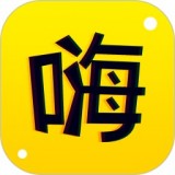 嗨任務(wù)