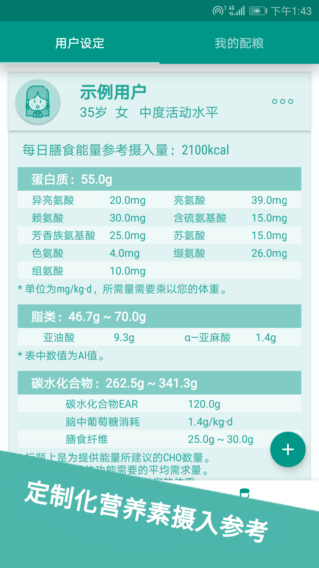 中青网投截图4