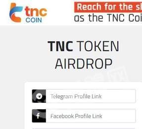 TNCCOIN截图1