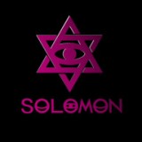 solomon