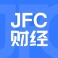 JFC财经