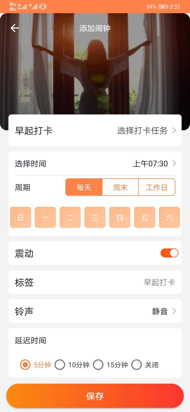 有赚短视频截图3