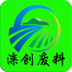 灤創(chuàng)廢料