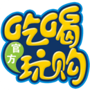 吃喝玩購(gòu)