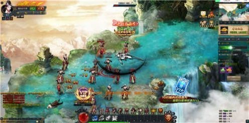 魔武仙途截图2