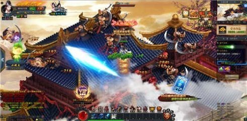 魔武仙途截图1