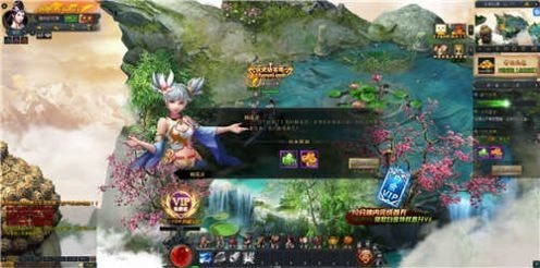 魔武仙途截图4