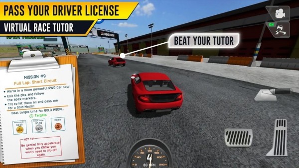赛车驾驶执照考试截图4