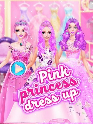 粉红公主装扮女孩截图1