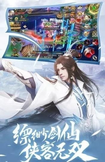 鬼魔君纪截图1