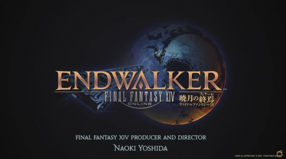 《最終幻想14》6.0版本公開秋季上線