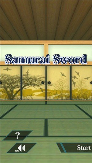 武士剑3D游戏汉化中文版截图1