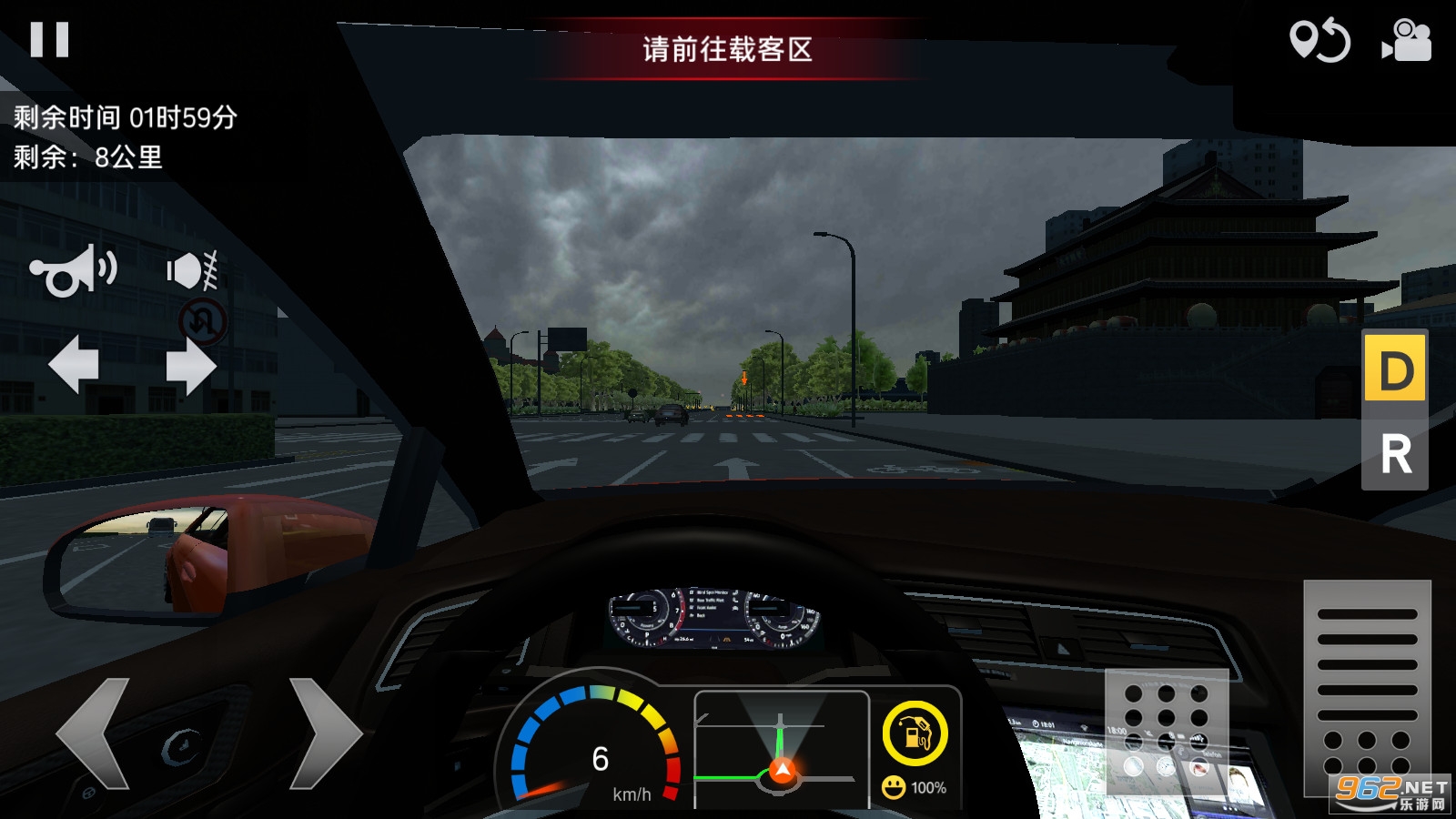 遨游城市遨游中国卡车模拟器截图4