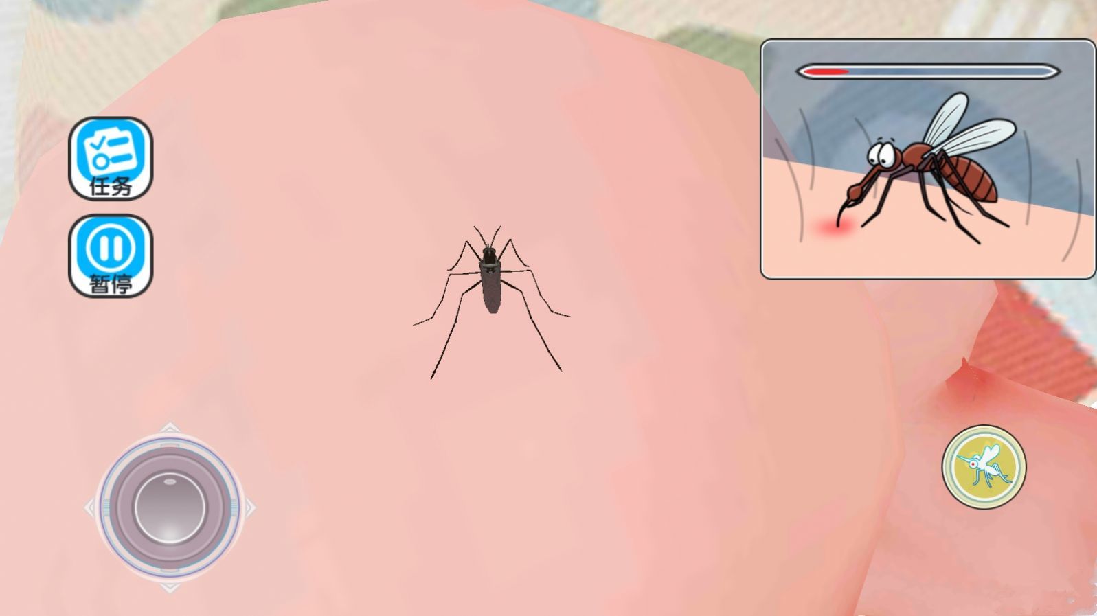 蚊子骚扰模拟器截图2