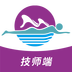 怡見(jiàn)天使