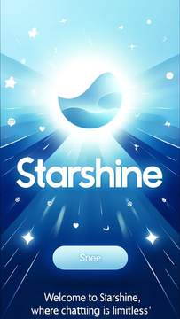 Starshine截图1