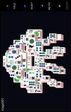 Mahjong Solitaire Rx截图5