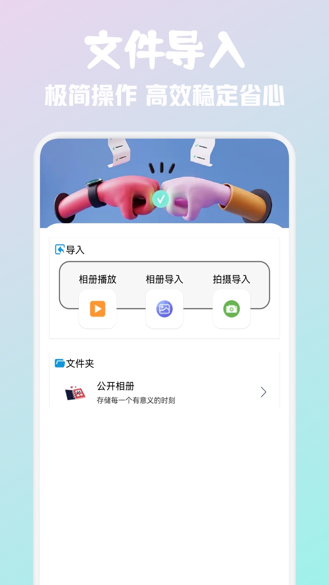 可可影视截图3