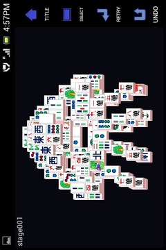 Mahjong Solitaire Rx截图2