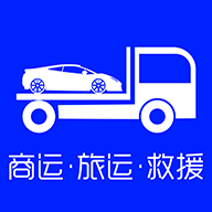 車拖車