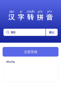 终身教育平台云课堂截图2