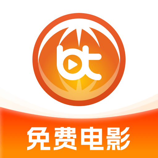 BT隱私瀏覽器