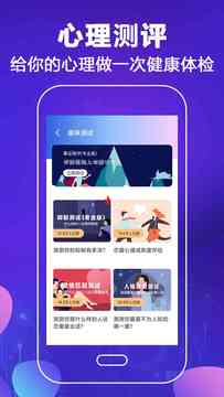 聊天变声截图4