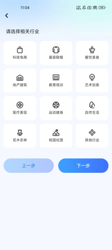 logo设计制作私人特定截图2