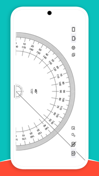 掌上量角器截图2